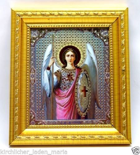 икона Архистратиг Михаил освящена, 10487 5